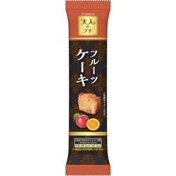 大人のプチ フルーツケーキ 5個