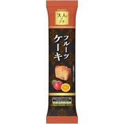 大人のプチ フルーツケーキ 5個