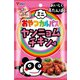 ミニおやつカルパス ヤンニョムチキン味 18g