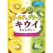 ゴールド&グリーンキウイキャンディー 71g
