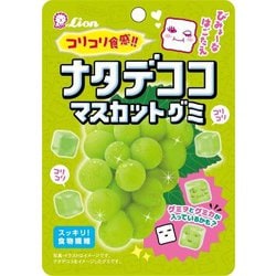 ナタデココ マスカットグミ 40g