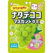 ナタデココ マスカットグミ 40g