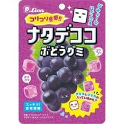 ナタデココ ぶどうグミ 40g