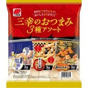 三幸のおつまみ3種アソート 176g
