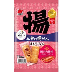 三幸の揚せん えびしお味 14本
