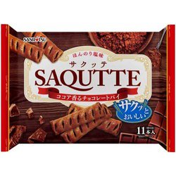 三立製菓 サクッテチョコレートパイ 11本