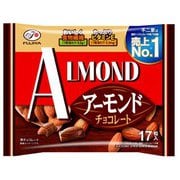 アーモンドチョコレート 17粒