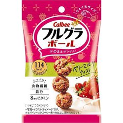 フルグラボールベリーミルクテイスト 26g