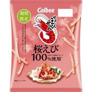 かっぱえびせん桜えび 50g