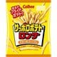 サッポロポテトロングやみつきコンソメ味 54g