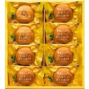 果実たっぷり ゴールデンパインケーキ8号 8個