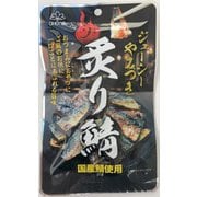 ジューシーやみつき炙り鯖 75g