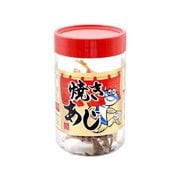 ポット焼きあじ 56g