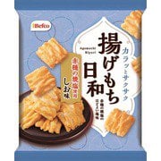 揚げもち日和(しお味) 65g