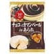 チョコっとカマンベールinあられ 30g