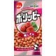 Eサイズポリッピー梅しそ味 40g