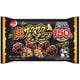超ザクザクピーナッツチョコ 40g