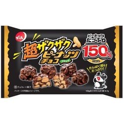 チョコです。 ヨドバシ.com - でん六 超ザクザクピーナッツチョコ 40g 通販