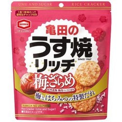 亀田のうす焼リッチ梅ざらめ 57g