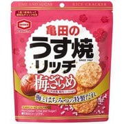 亀田のうす焼リッチ梅ざらめ 57g