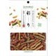自然派優先 彩りかりんとう 55g