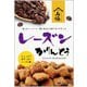 レーズンかりんとう 90g