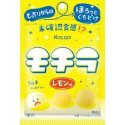 モチラ レモン味 39g