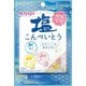 塩こんぺいとう 30g