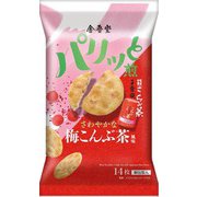 さわやかな梅こんぶ茶風味 14枚