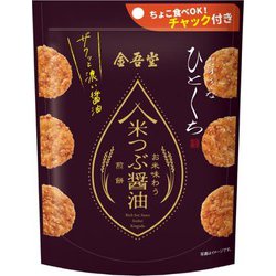 おすきなひとくち 米つぶ醤油煎餅 ザクッと濃い醤油 80g