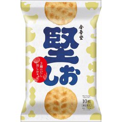 堅しお 10枚