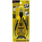 PN-115DG [プラニッパー（成型グリップ）]