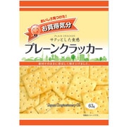 お買得気分 プレーンクラッカー 63g
