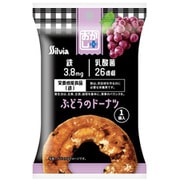 おかし+(プラス) ぶどうのドーナツ 1個入