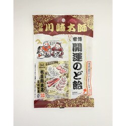 家傳開運のど飴 50g