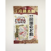 家傳開運のど飴 70g