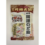 家傳開運のど飴 170g
