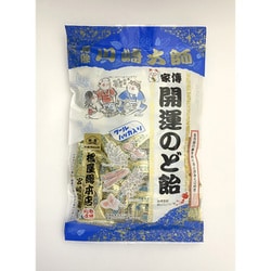 家傳開運のど飴クール 170g