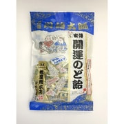 家傳開運のど飴クール 170g