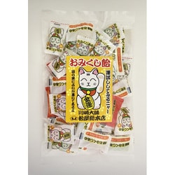 おみくじ飴 170g