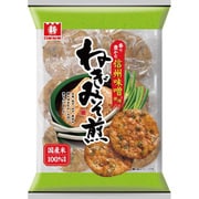 ねぎみそ煎 6枚