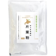 ゆうき市場の片栗粉 200g