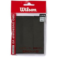 プロオーバーグリップV2 テニス オーバーグリップテープ ブラック（2001） 3本入り WR844980