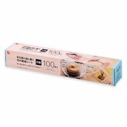 まな板や皿に敷く 汚れ軽減シート 1010260