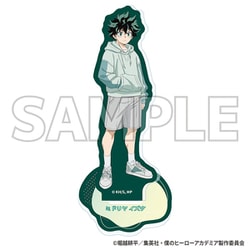 僕のヒーローアカデミア カラーアクリルスタンド Light color style 緑谷出久