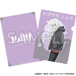 僕のヒーローアカデミア クリアファイル Light color style 死柄木弔