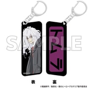 僕のヒーローアカデミア カラーリバーシブルアクリルキーホルダー Light color style 死柄木弔