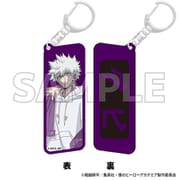 僕のヒーローアカデミア カラーリバーシブルアクリルキーホルダー Light color style 荼毘