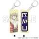 僕のヒーローアカデミア カラーリバーシブルアクリルキーホルダー Light color style トガヒミコ