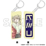 僕のヒーローアカデミア カラーリバーシブルアクリルキーホルダー Light color style トガヒミコ